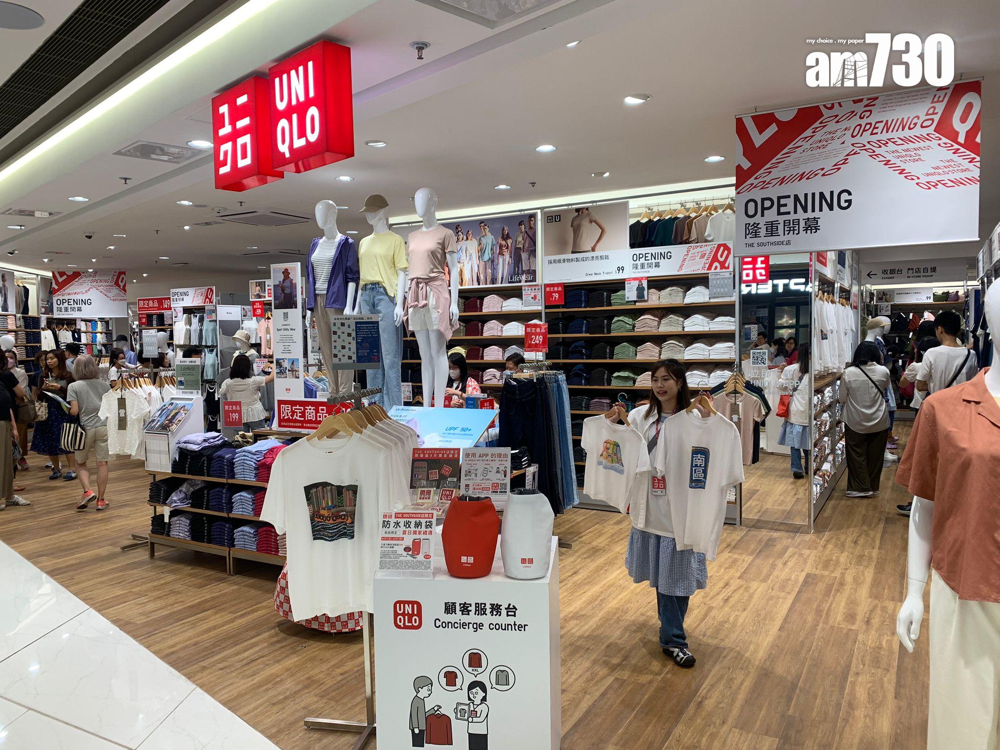 黃竹坑站THE SOUTHSIDE商場全面試業(吳浩南攝)