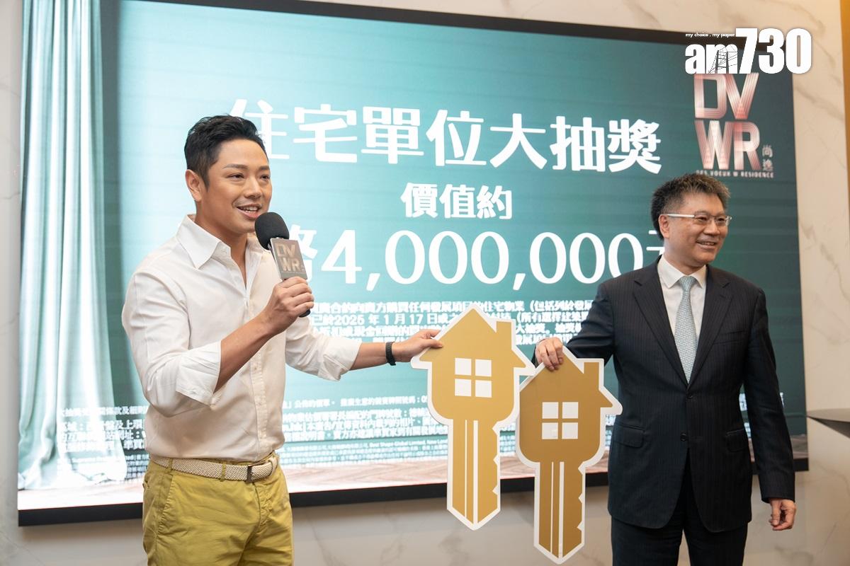 單幢新盤攻勢再現!發展商奇招谷客 相隔26年再現「買樓送樓」優惠