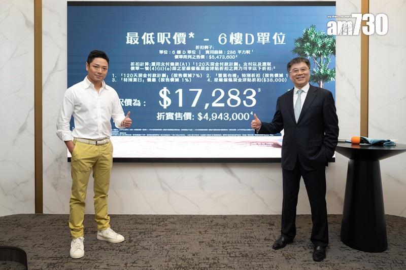 單幢新盤攻勢再現!發展商奇招谷客 相隔26年再現「買樓送樓」優惠