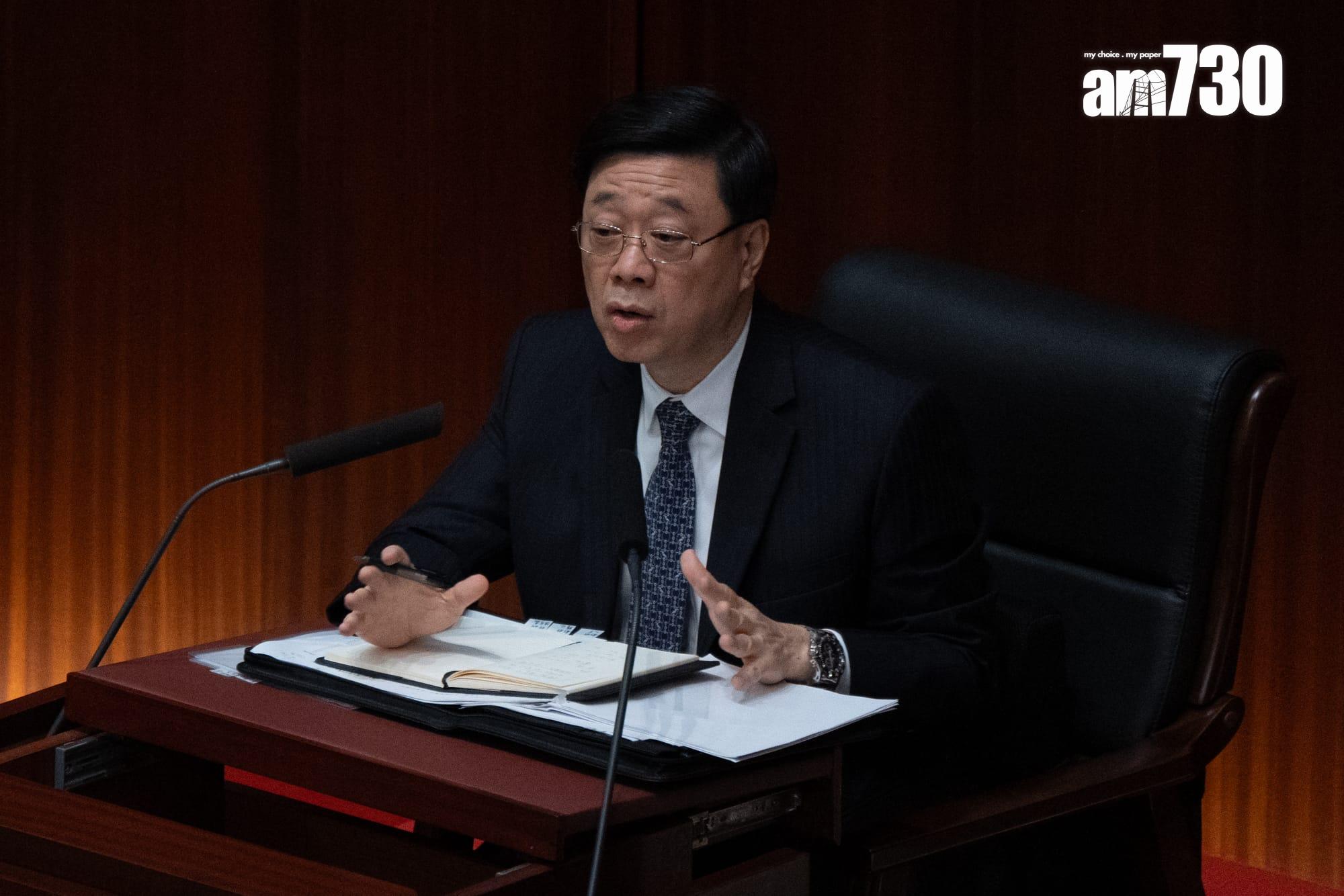 立法會行政長官互動交流答問會(林靄怡攝)