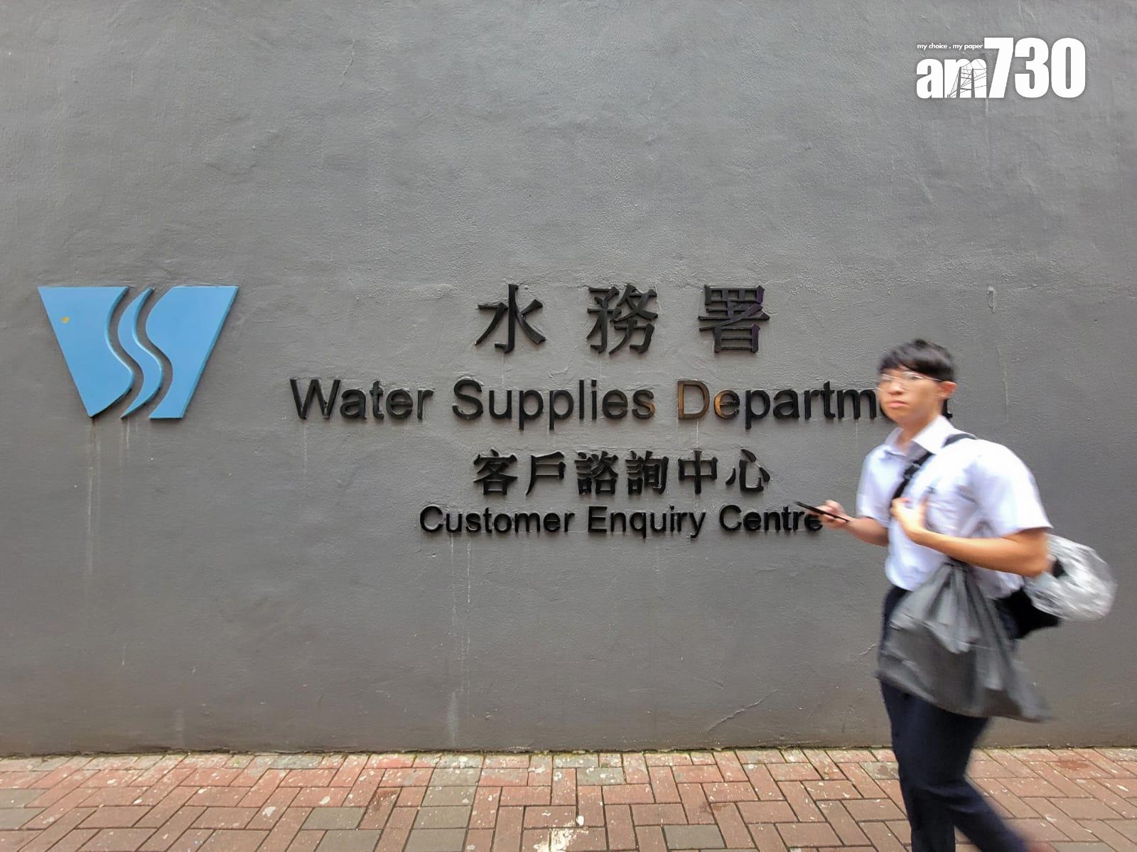 稱以人性化方式調整水費 水務署署長:不會突然加好多(林俊源攝)