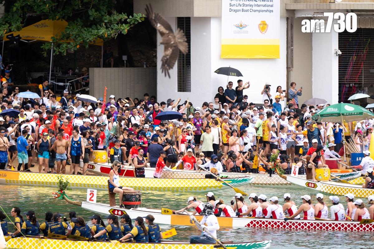 端午節國際龍舟錦標賽在赤柱正灘上演。(林靄怡攝)