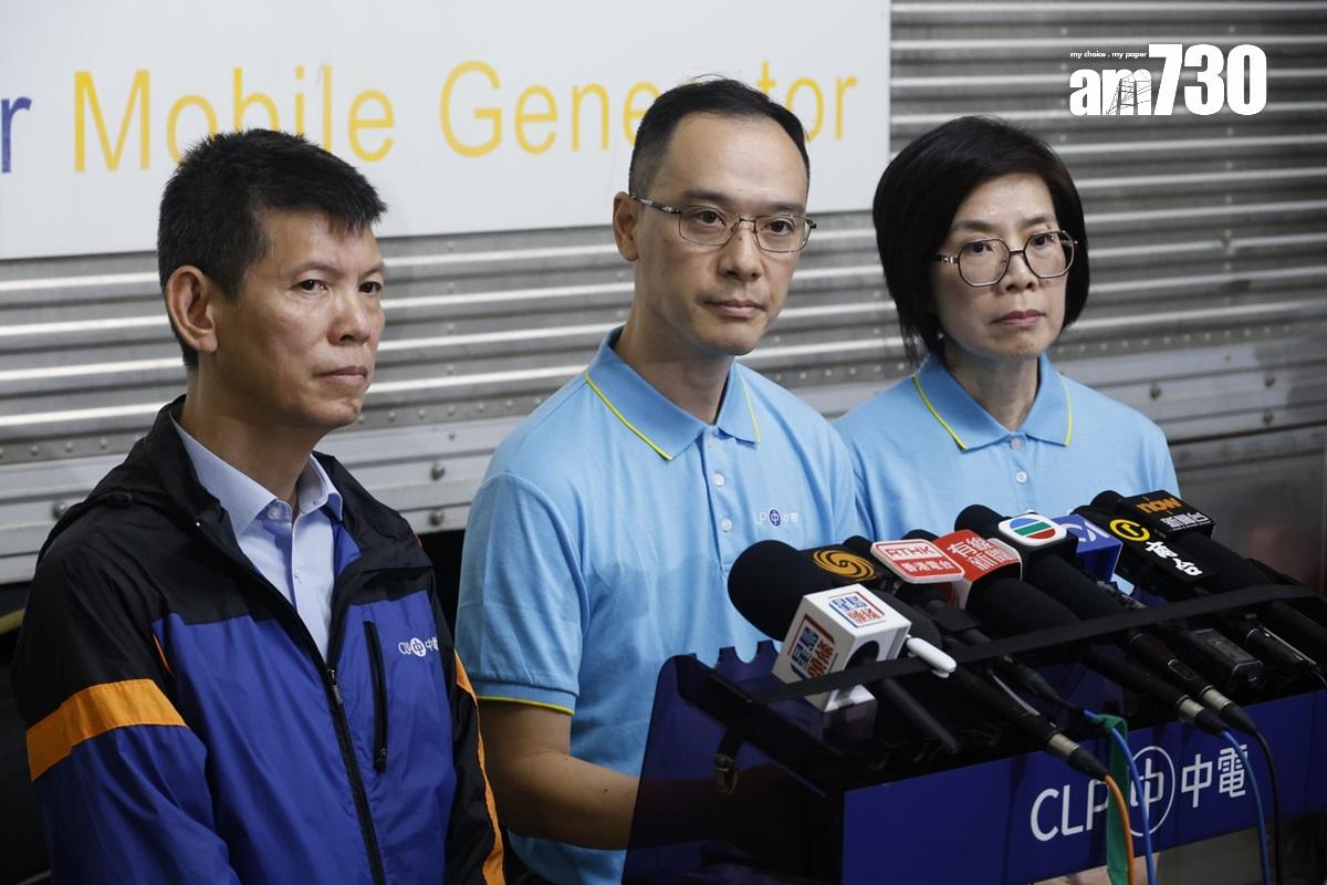 中電就凌晨電壓驟降事故會見傳媒。(林俊源攝)