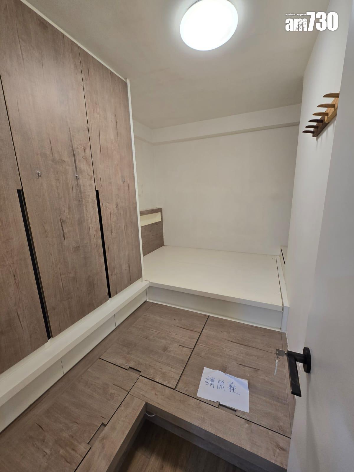 租盤渴市!新葵芳花園兩房獲搶租 終1.65萬成交 業主決定咁揀客|多圖