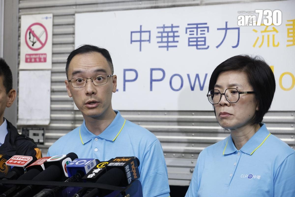 中電就凌晨電壓驟降事故會見傳媒。(林俊源攝)