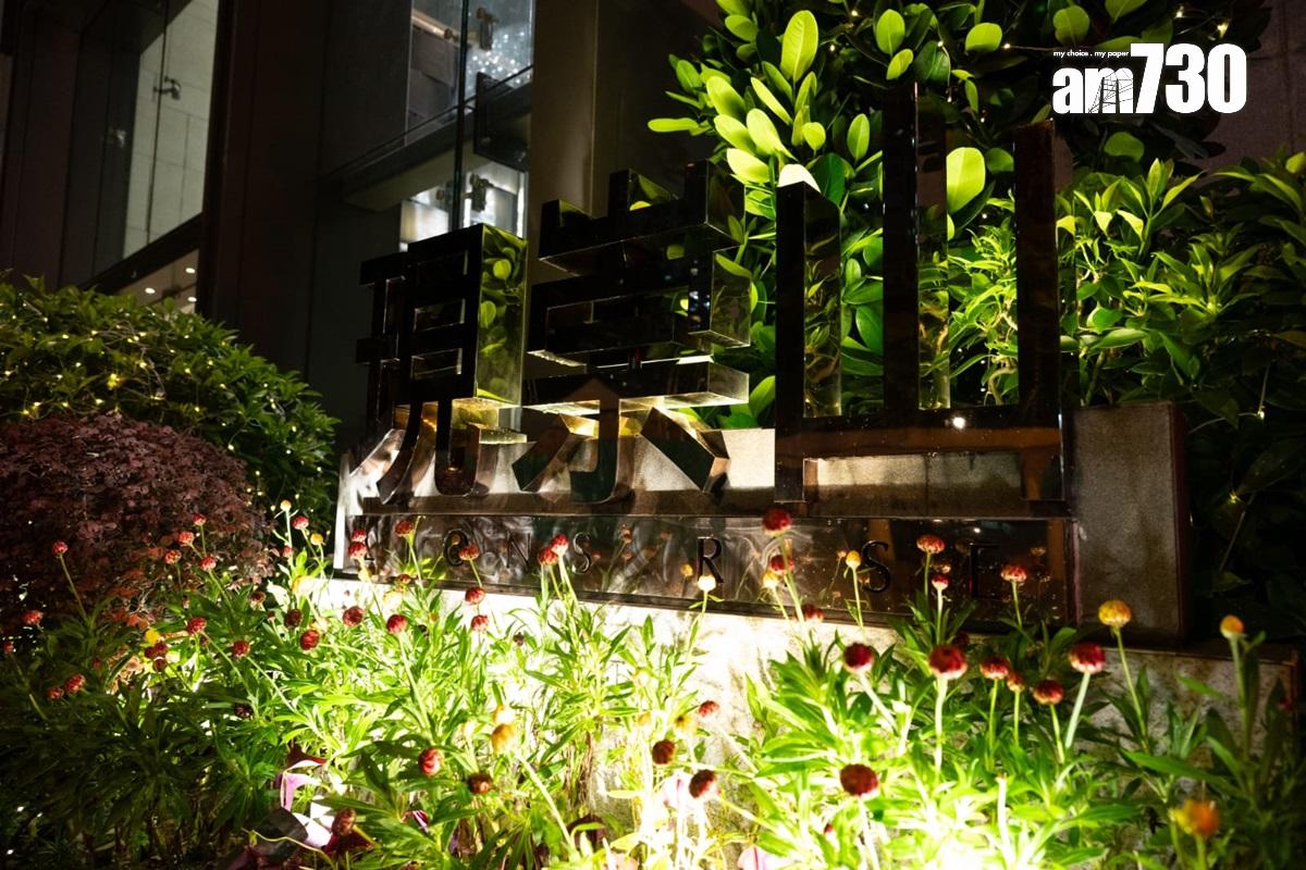 現崇山部分住宅晚上突然停電。(陳奕釗攝)