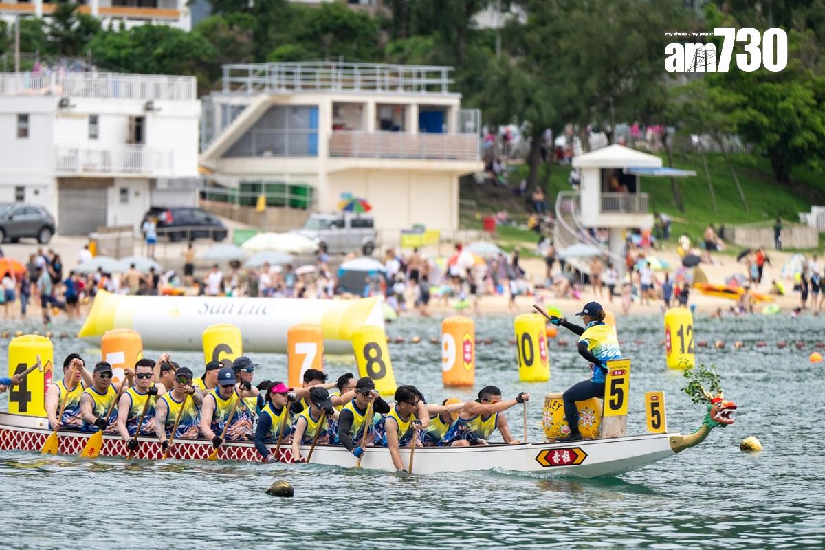 端午節國際龍舟錦標賽在赤柱正灘上演。(林靄怡攝)