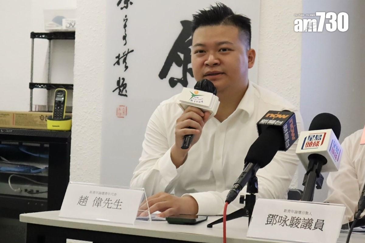 趙偉表示,過去一年曾使用「網約車」服務的受訪者當中,有六成不滿的士服務質素。(林嘉瑩攝)