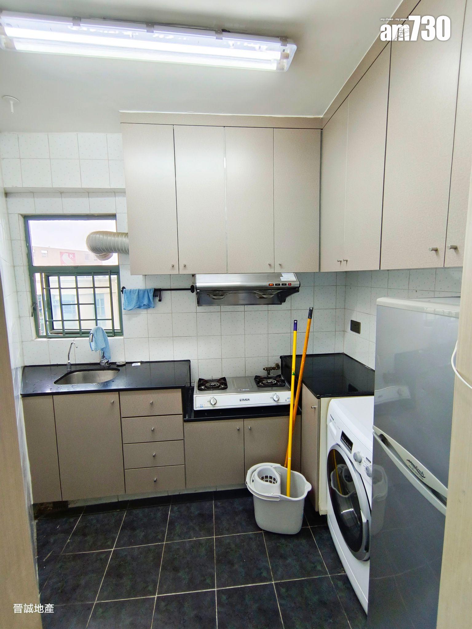 有雅致裝修可即買即住 兩房特色戶蝕賣 388萬成交|有圖