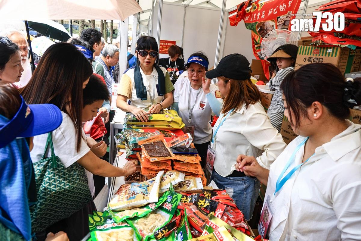 家鄉市集嘉年華一連5日在維多利亞公園舉行至6月5日。(中通社)