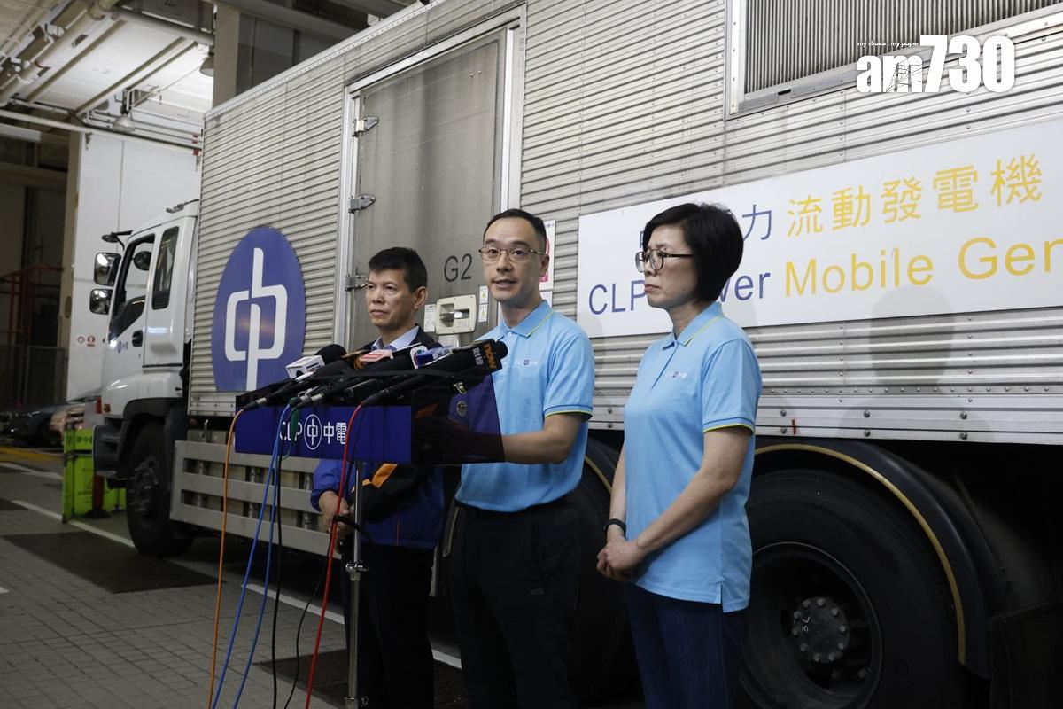 中電就凌晨電壓驟降事故會見傳媒。(林俊源攝)