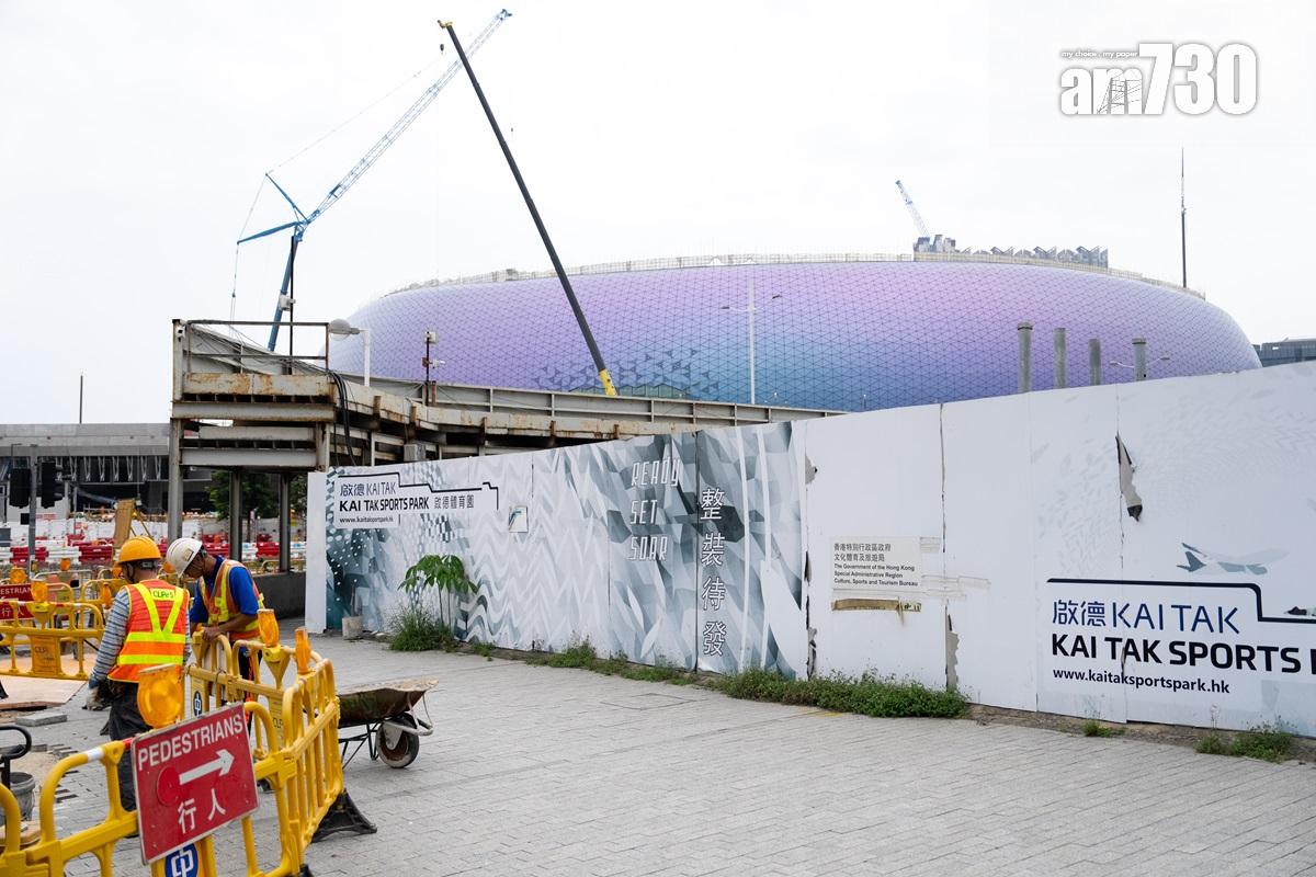 啟德體育園明年分階段啟用。(資料圖片/林靄怡攝)