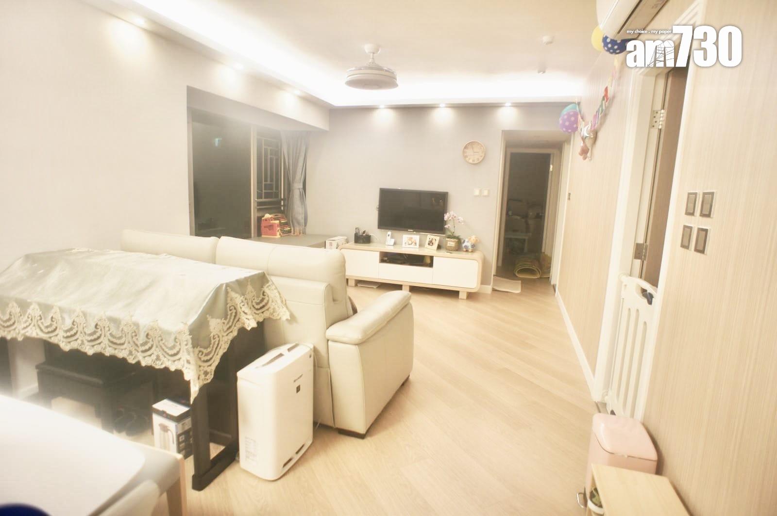 業主減持掟貨套現 租客完約減價賣深井海景三房 3年損手百萬|有圖