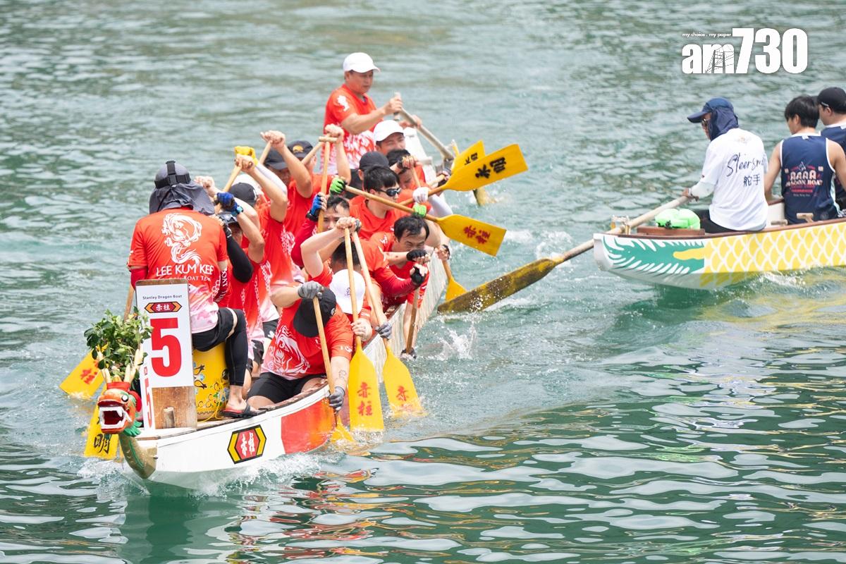 端午節國際龍舟錦標賽在赤柱正灘上演。(林靄怡攝)