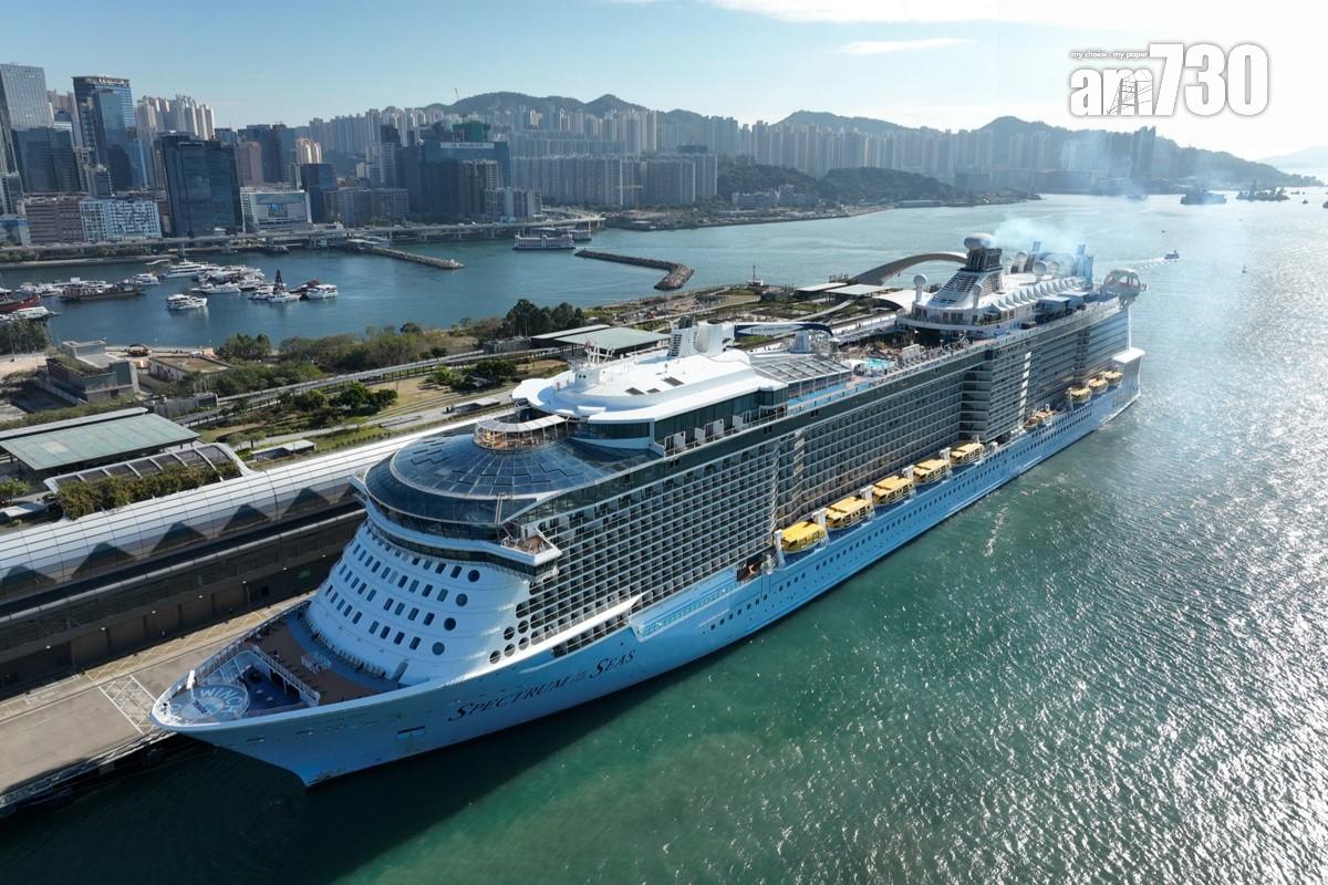 今年首季已有逾70艘郵輪停泊香港。(資料圖片)