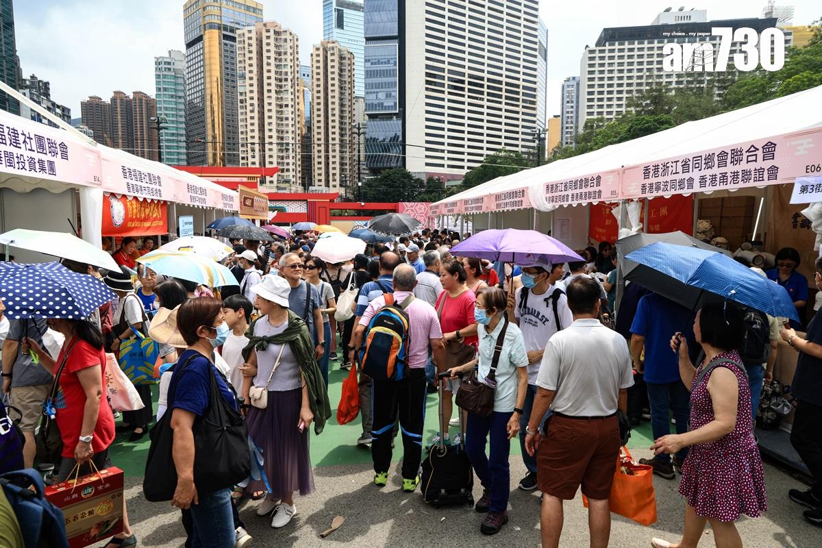 家鄉市集嘉年華一連5日在維多利亞公園舉行至6月5日。(中通社)