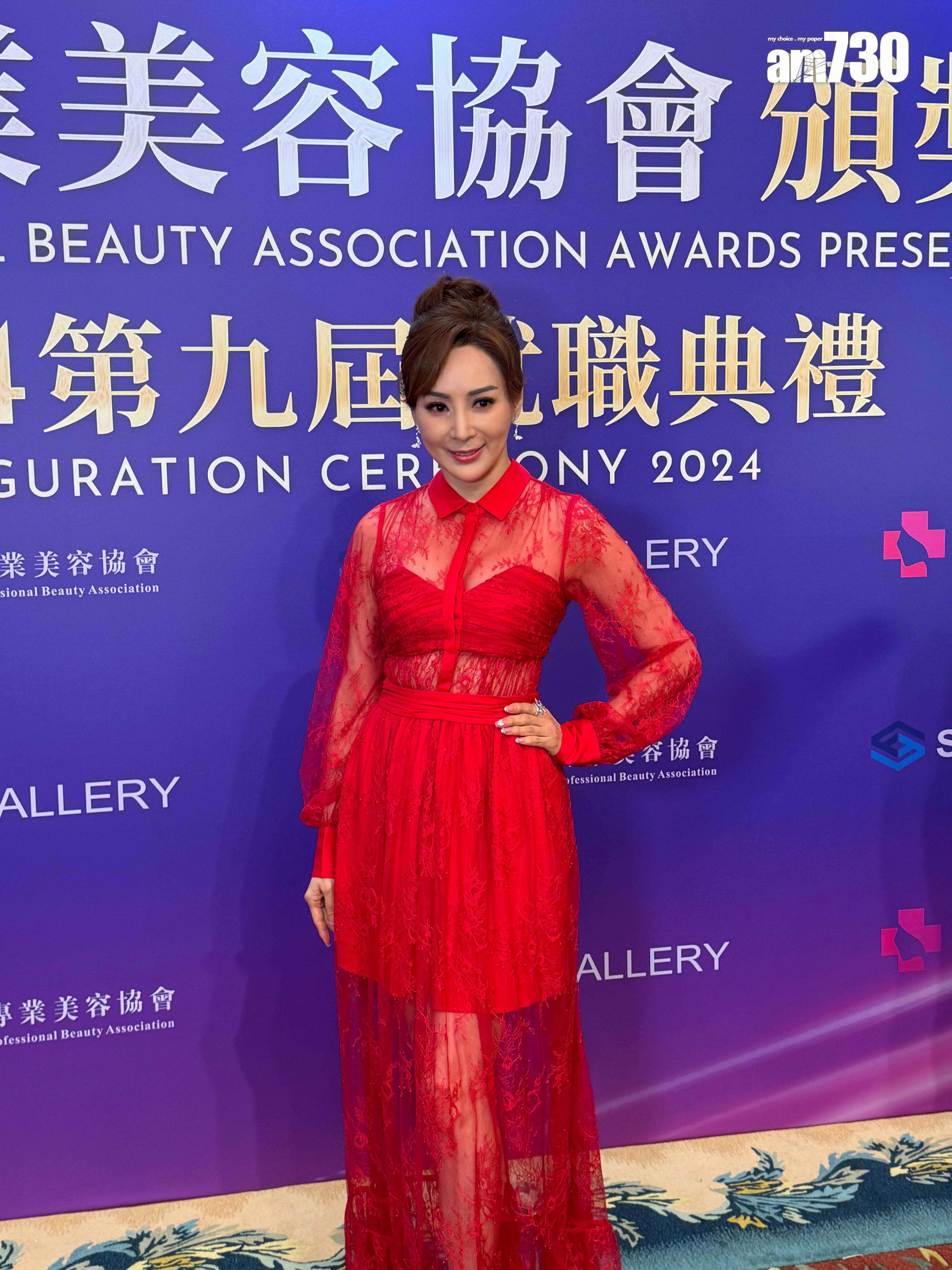 58歲羅霖性感登場。