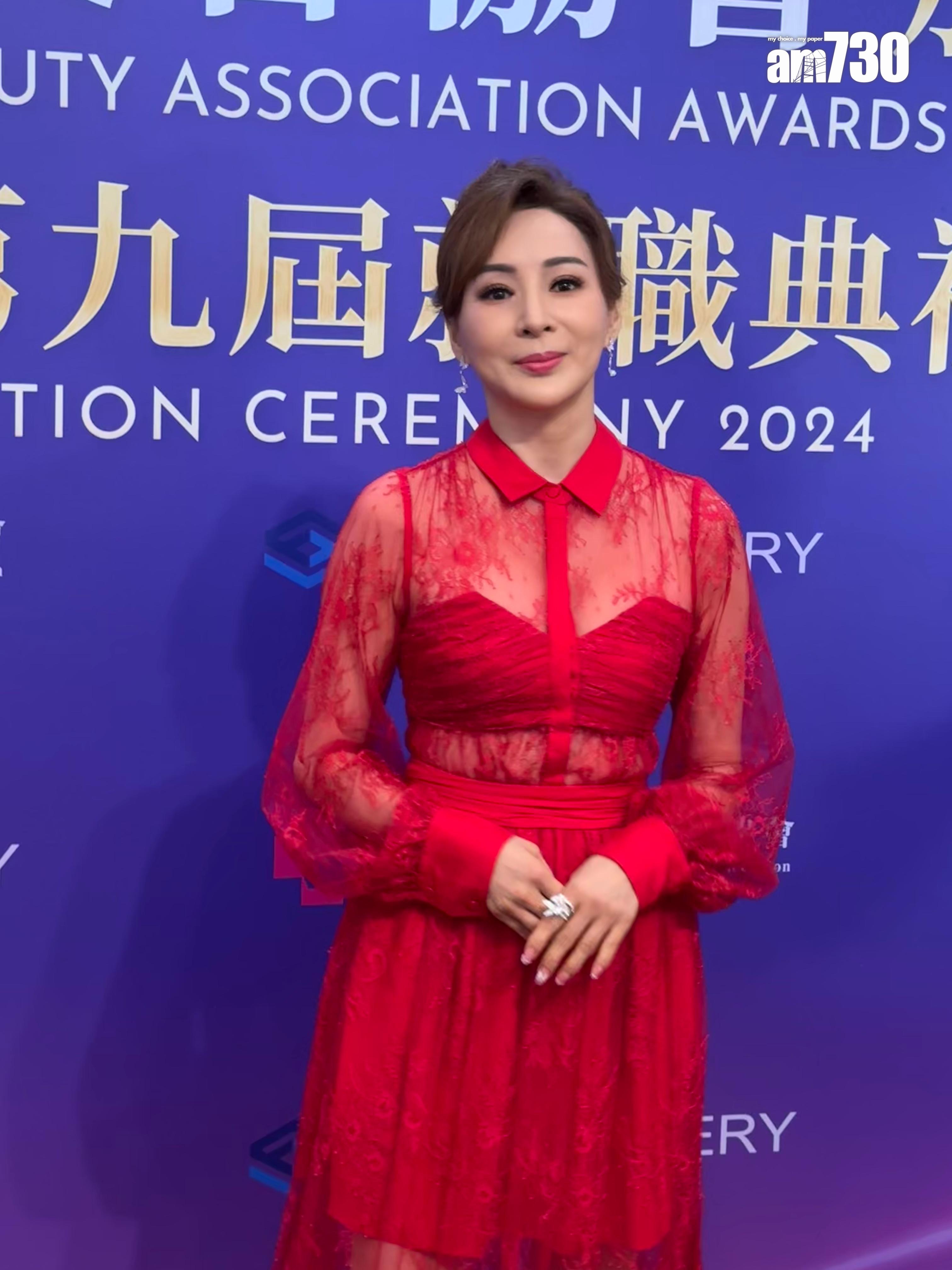 58歲羅霖性感登場。