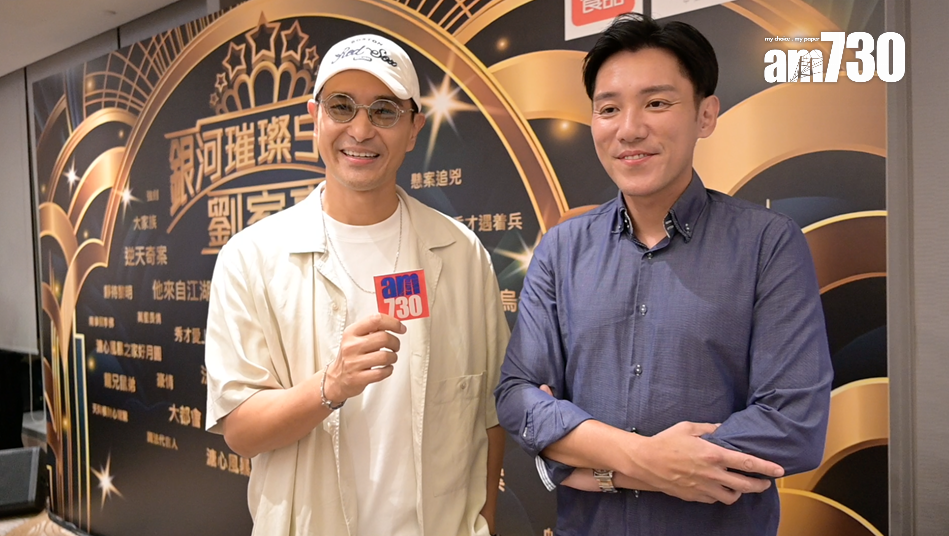 陳展鵬跟張頴康笑謂兩位太太可能在席間不停講他們的壞話。(娛樂組攝)