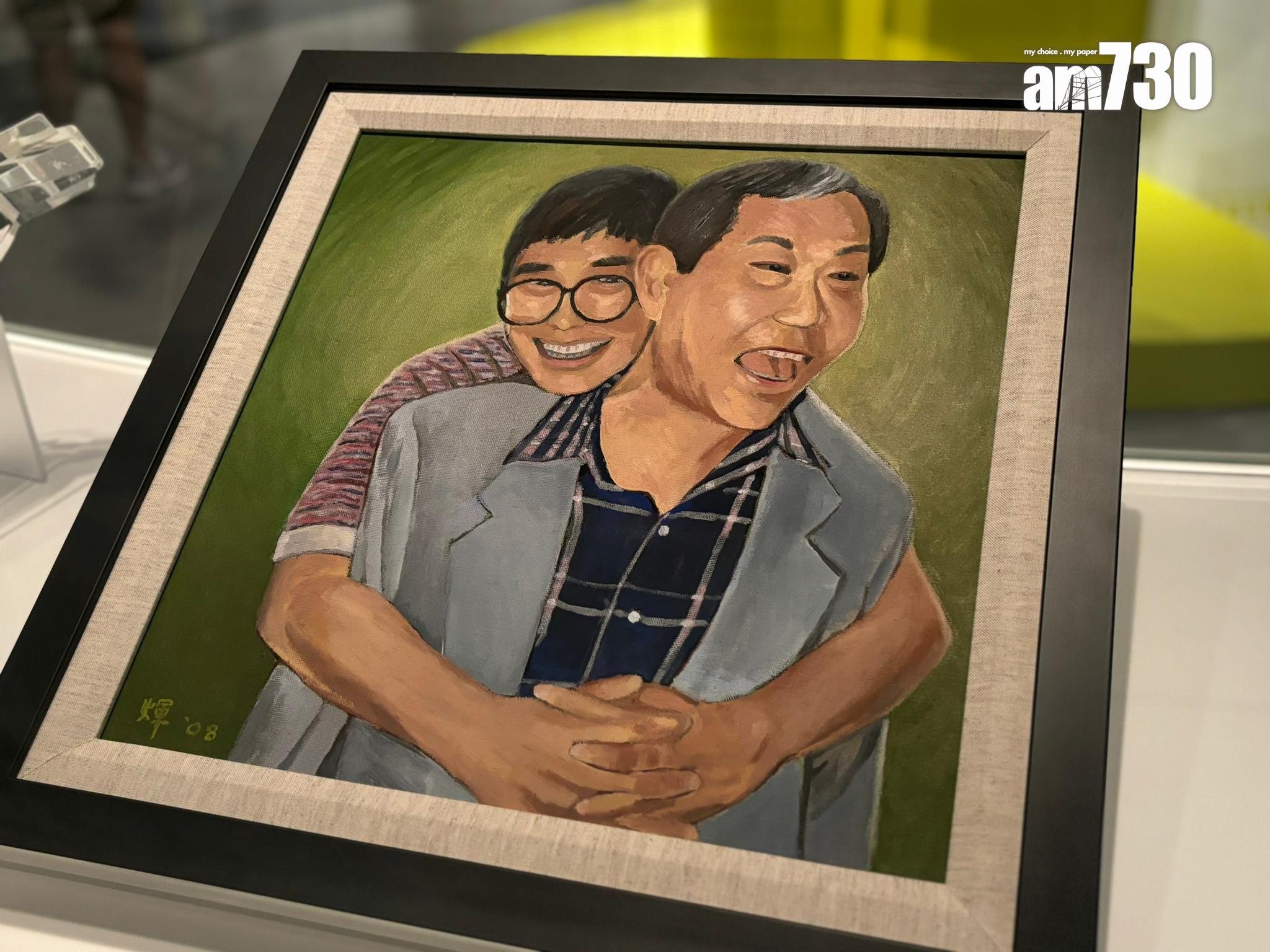 顧嘉輝所創作的「顧嘉輝與黃霑畫作」(林嘉瑩攝)