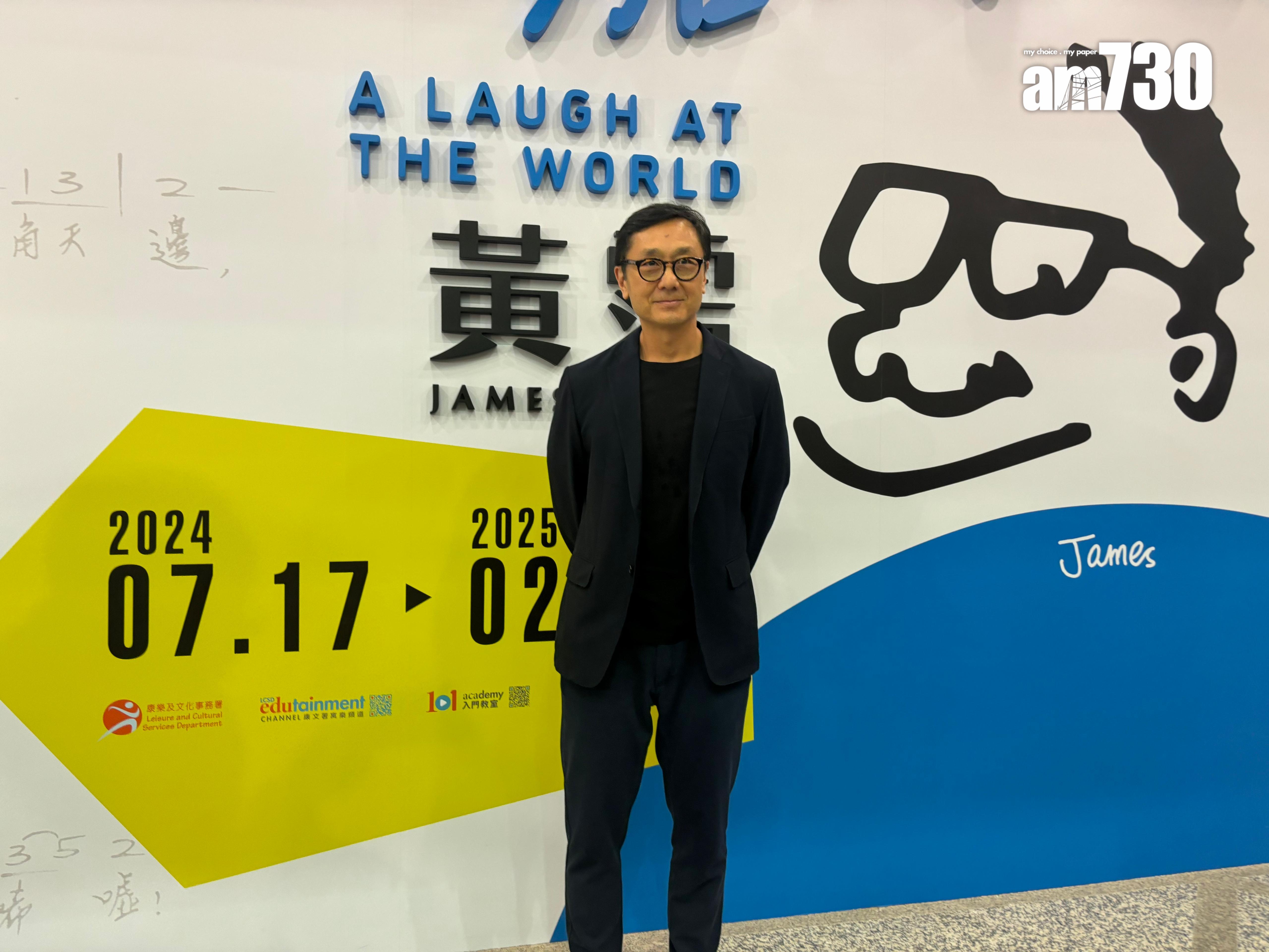 黃宇瀚表示十分思念父親(林嘉瑩攝)