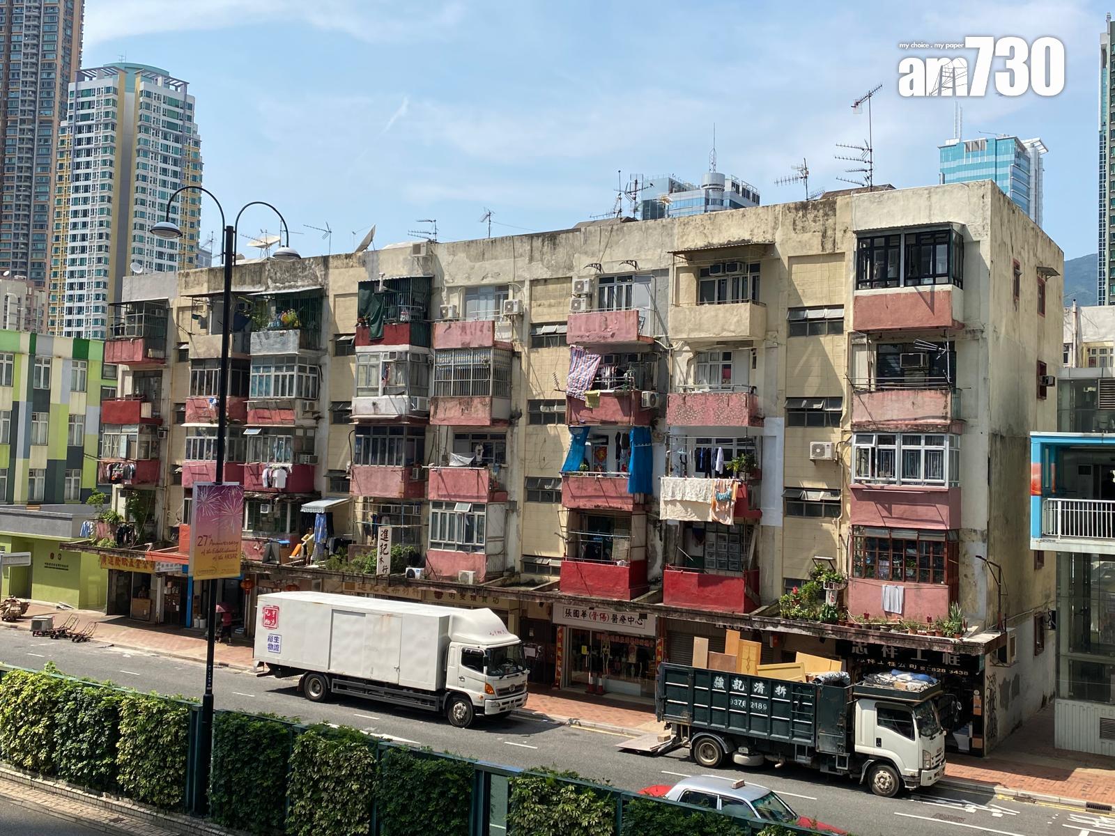 投資者睇中荃灣逾半世紀舊樓 撤辣後入市短炒速賺28萬|二手市況