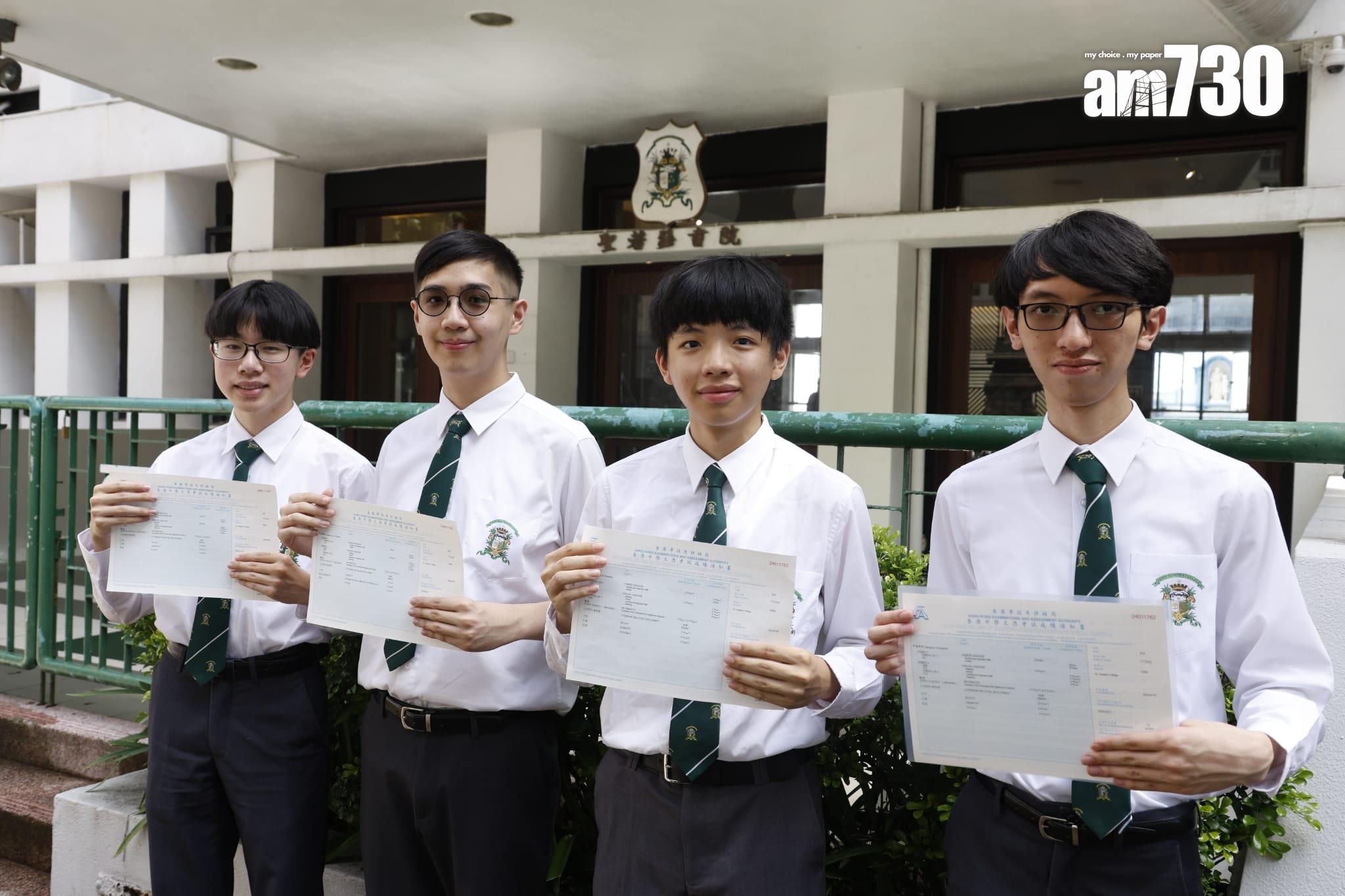 DSE放榜2024|右起聖若瑟書院「榜眼」楊善然、「超級狀元」廖俊翔、「狀元」黎信謙、「榜眼」劉星言。(林俊源攝)