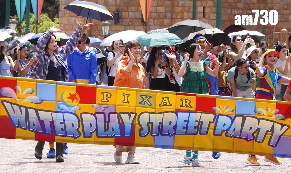 炎炎夏日,當然要與Pixar好友一齊於「Pixar水花大街派對!」全方位玩水降溫,仿如置身於水花夏令營!
