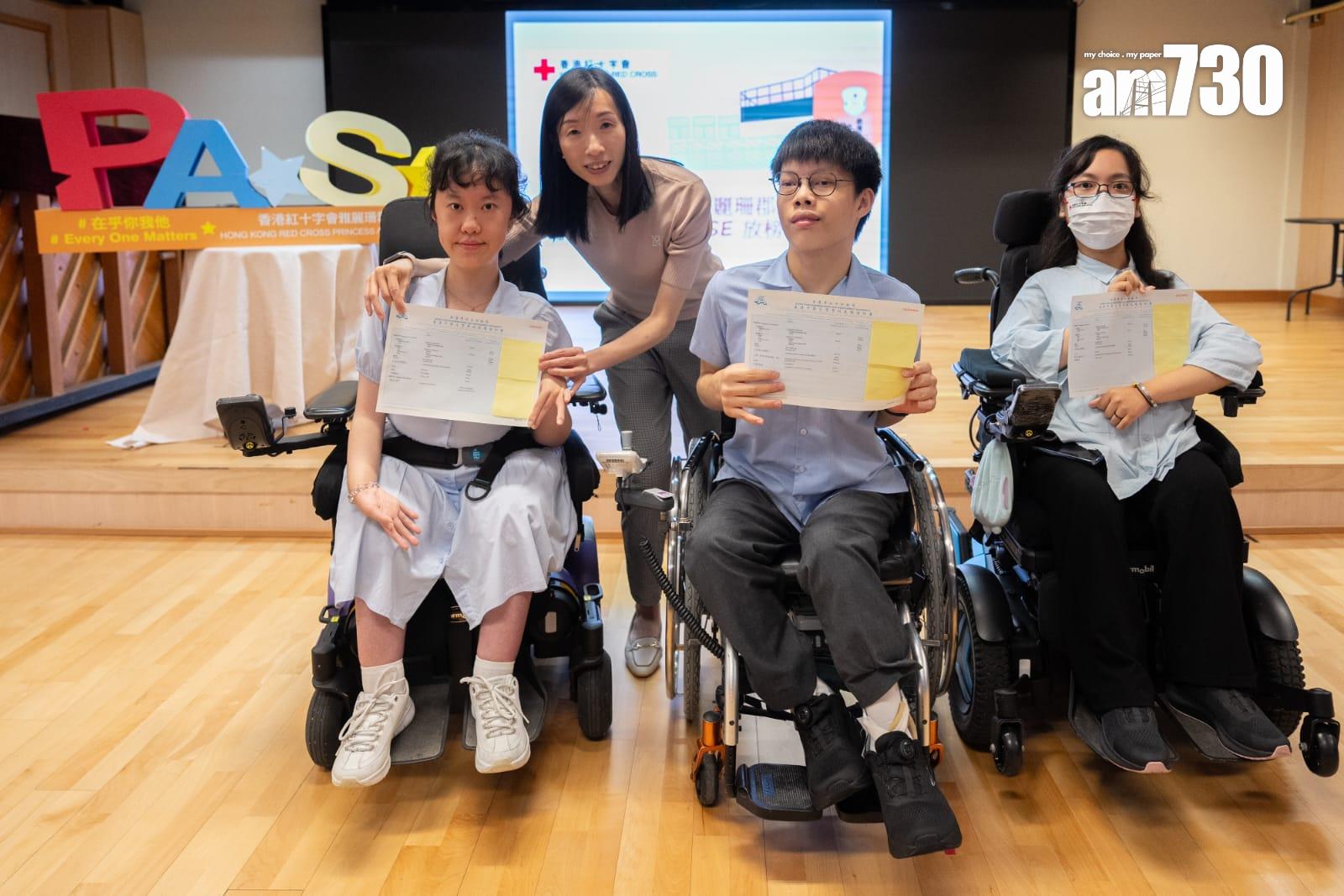 香港紅十字會雅麗珊郡主學校3人榮獲佳績,邱穎宜(左)最佳五科取得共20分;彭靖家(中)及賴君怡(右)最佳五科共取得25分。(林靄怡攝)