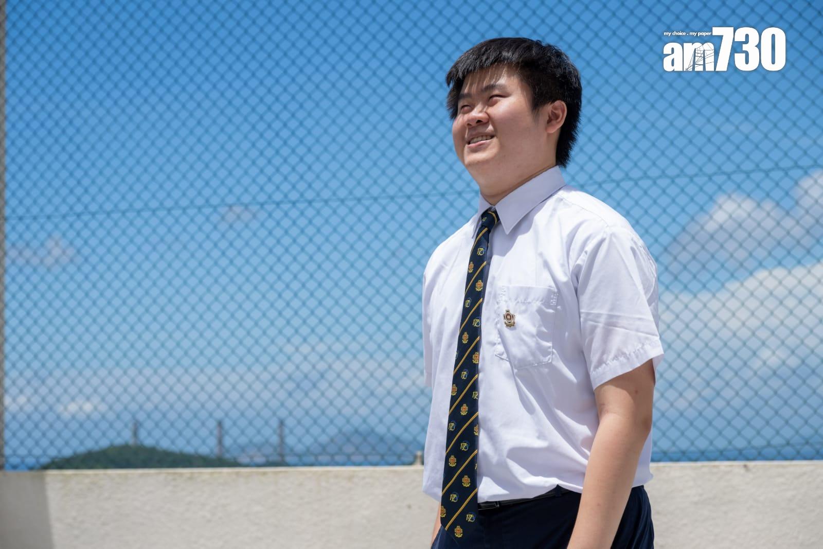 DSE放榜2024|曾就讀心光盲人院暨學校的楊裕陽取得25分的佳績,認為視力非讀書最重要一環。(陳奕釗攝)