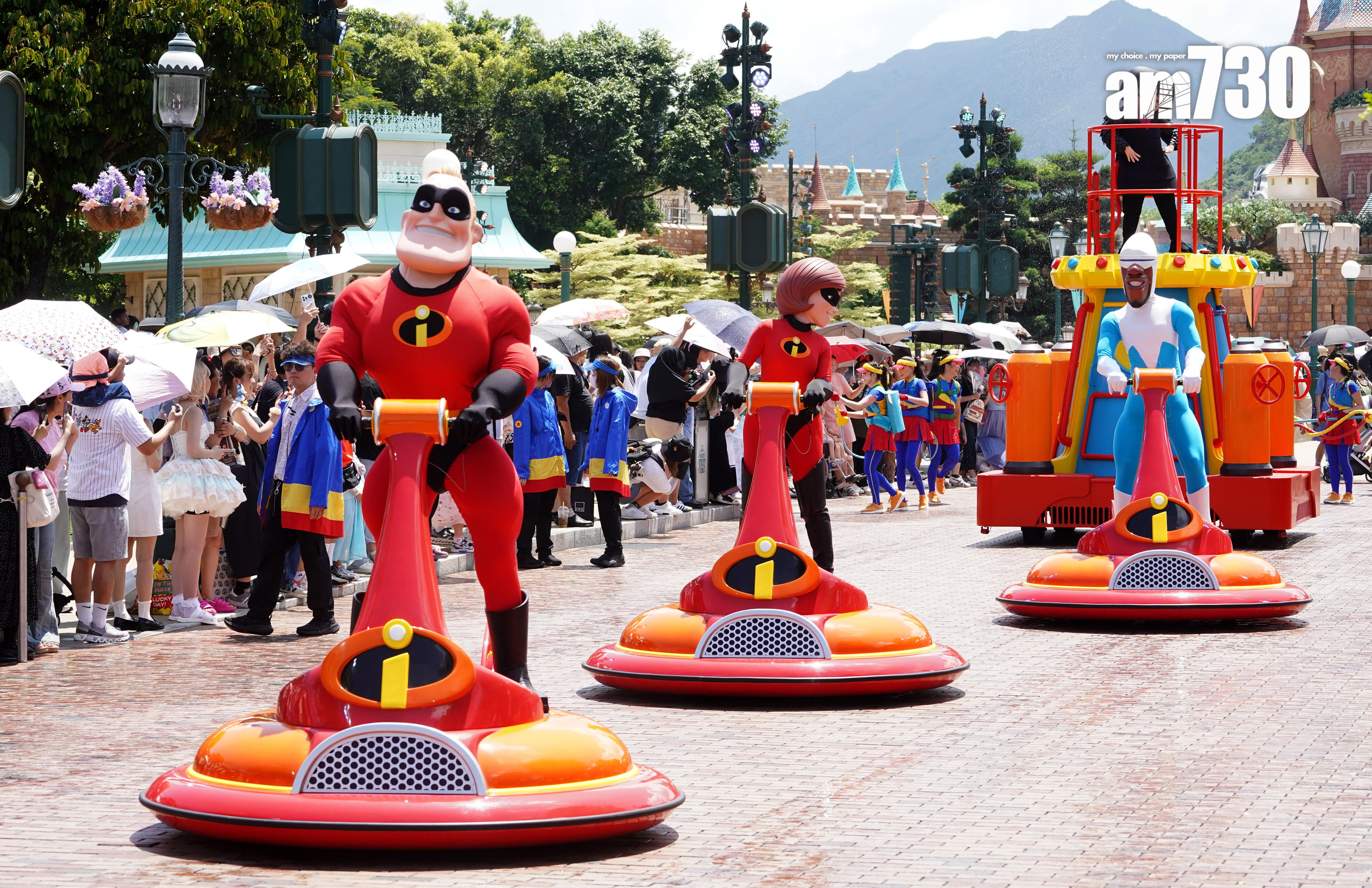 炎炎夏日,當然要與Pixar好友一齊於「Pixar水花大街派對!」全方位玩水降溫,仿如置身於水花夏令營!