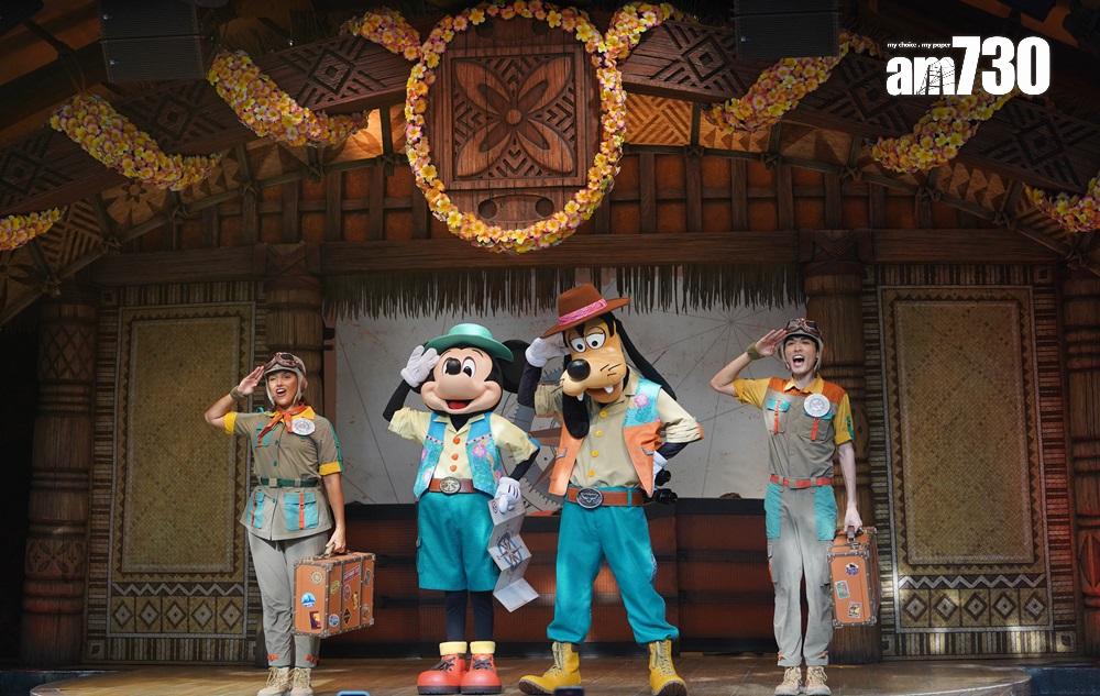 充滿冒險精神的米奇老鼠連同一班好奇又好動的迪士尼朋友,將於探險世界的「奇妙唱遊大冒險」表演中帶領大家「唱」遊世界。