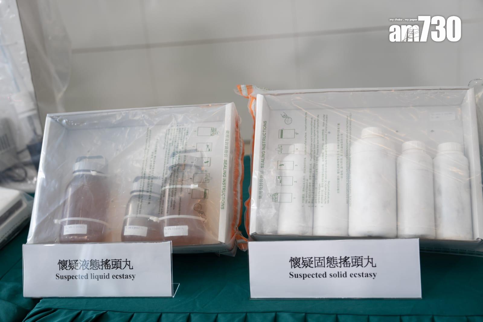 海關近20年來首次破獲搖頭丸製毒工場,拘捕一名獨自營運工場的19歲本地無業男子。(林靄怡攝)