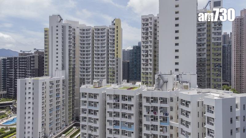資助房屋樓價受壓!上半年買賣有70%屋苑跌價 最慘情瀉32%
