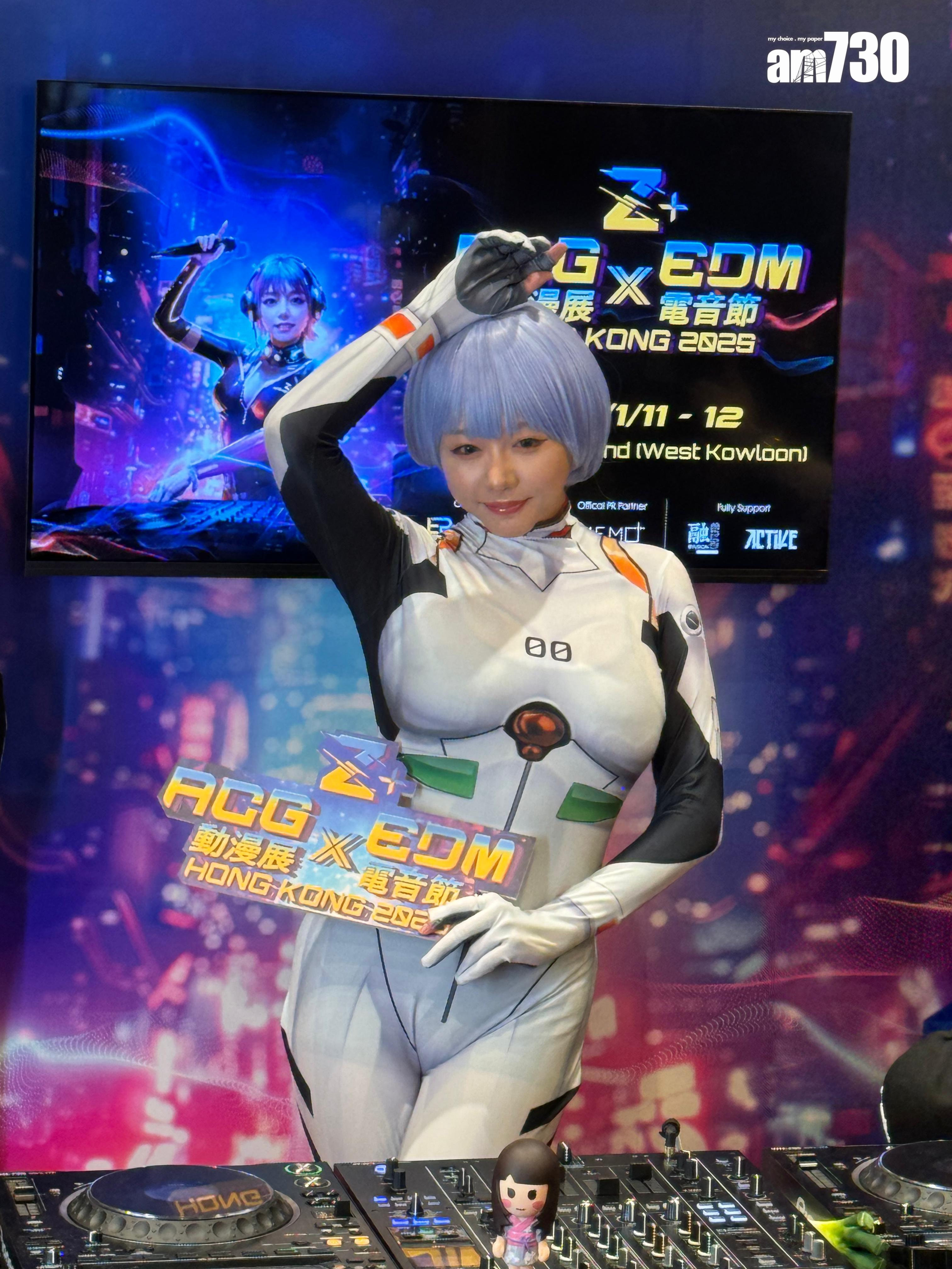 AV女優濱崎真緒cosplay綾波麗現身動漫節。 (吳家偉攝)