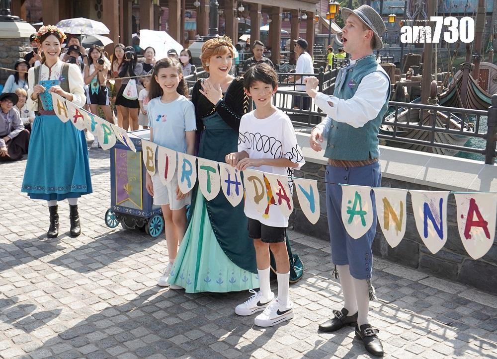 即日至9月1日期間,阿德爾居民將會與皇室樂手及皇室魔「說」家聯手,以各種遊戲及表演與賓客一同大肆慶祝安娜女王的生日。