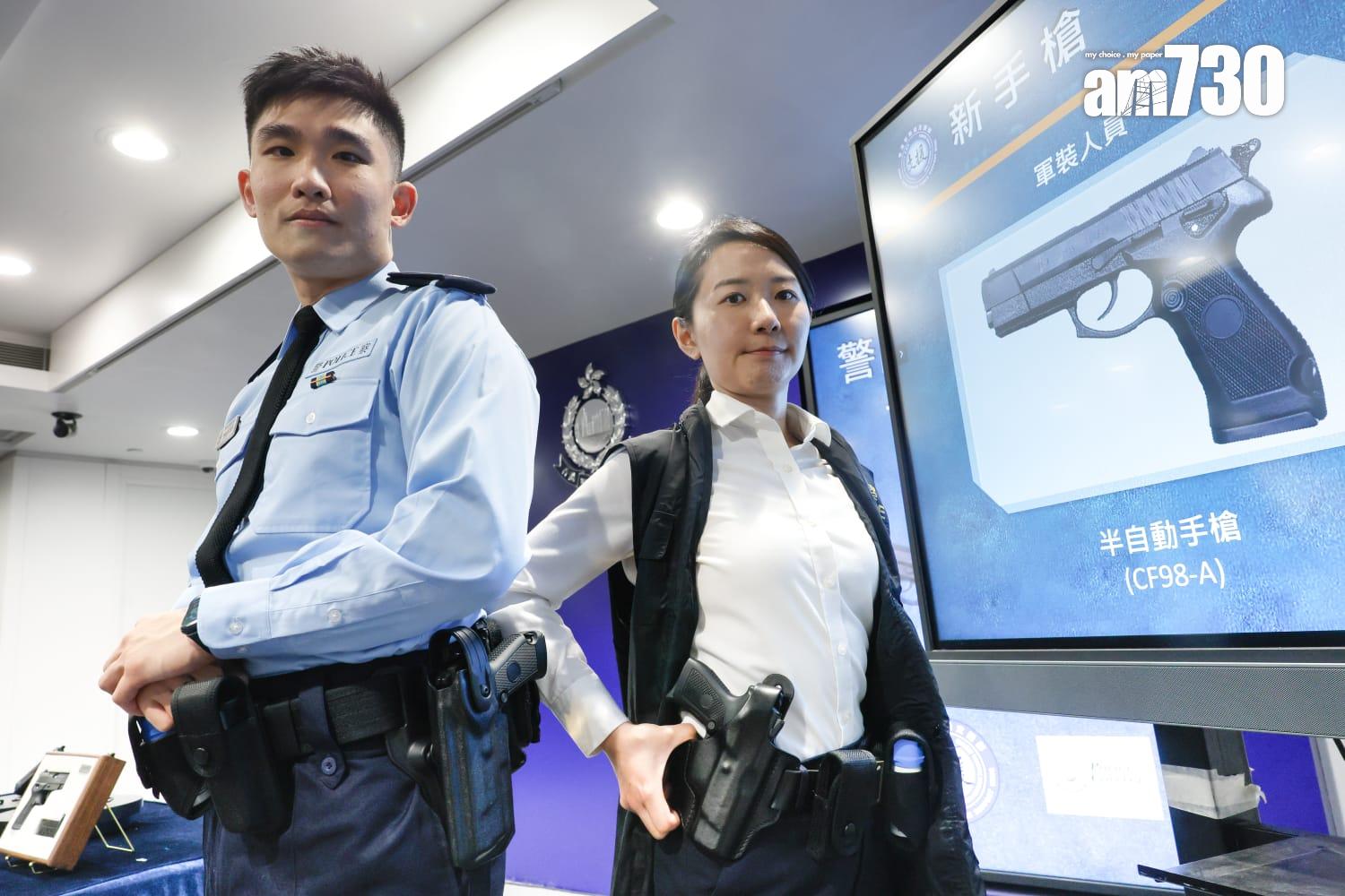 警方指新手槍更貼合亞洲人的握槍尺寸,設有手動「安全掣」,減低走火風險。(蘇文傑攝)