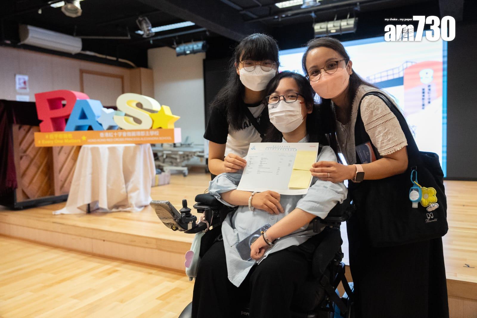 香港紅十字會雅麗珊郡主學校,賴君怡最佳五科共取得25分。(林靄怡攝)