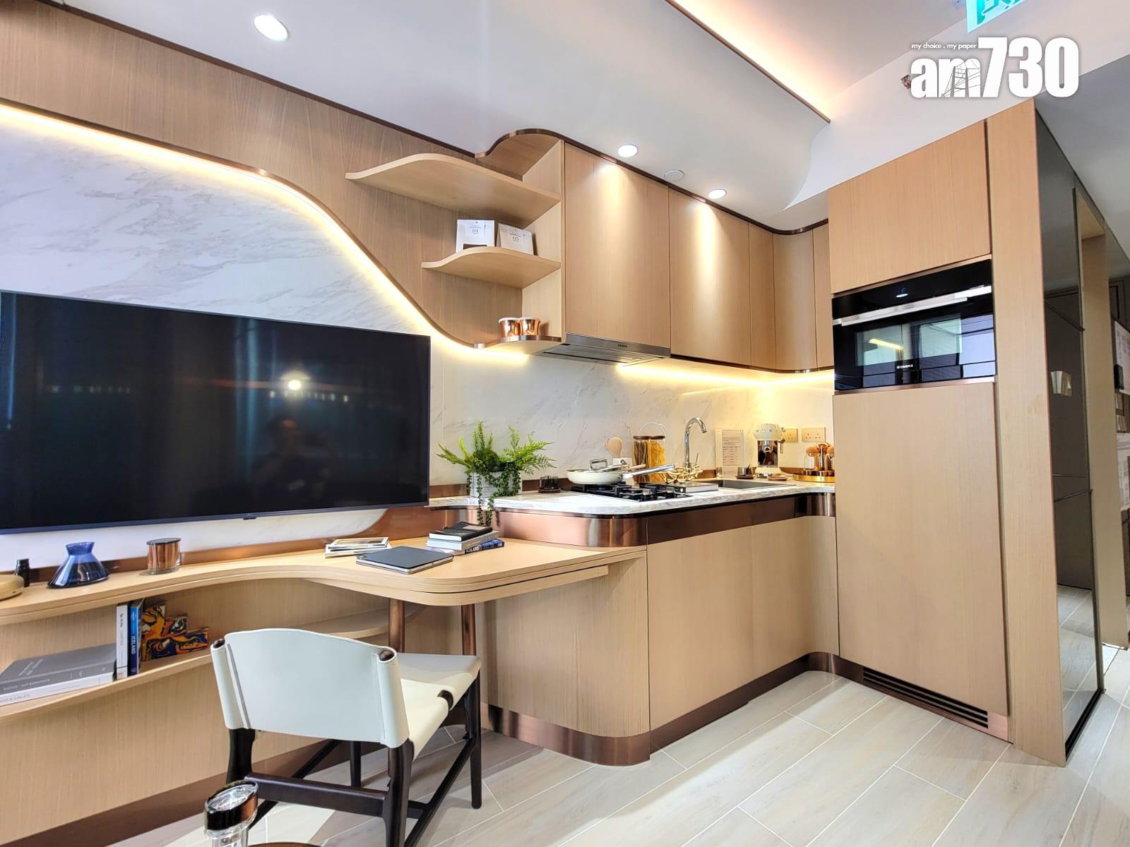 意嵐示範單位|316呎一房 設延伸枱面夠實用 波浪形設計切合海岸主題(多圖有片)|屯門新盤