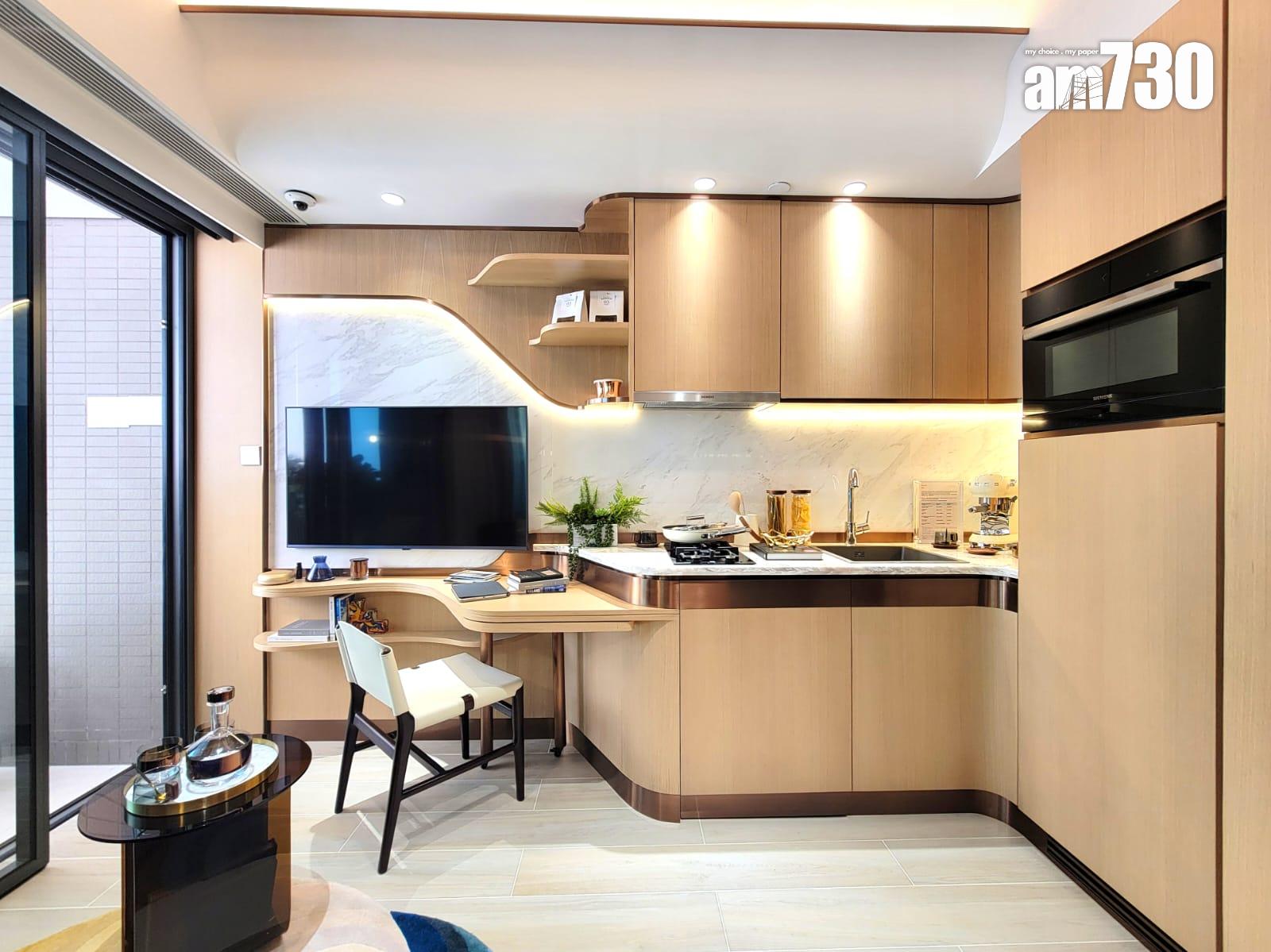 意嵐示範單位|316呎一房 設延伸枱面夠實用 波浪形設計切合海岸主題(多圖有片)|屯門新盤