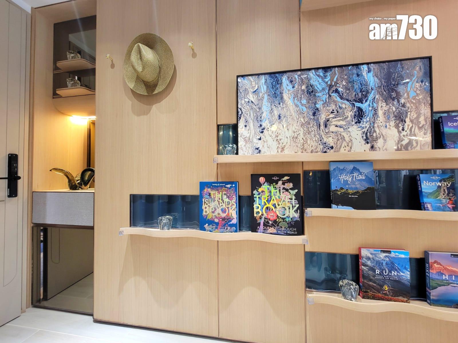 意嵐示範單位|316呎一房 設延伸枱面夠實用 波浪形設計切合海岸主題(多圖有片)|屯門新盤