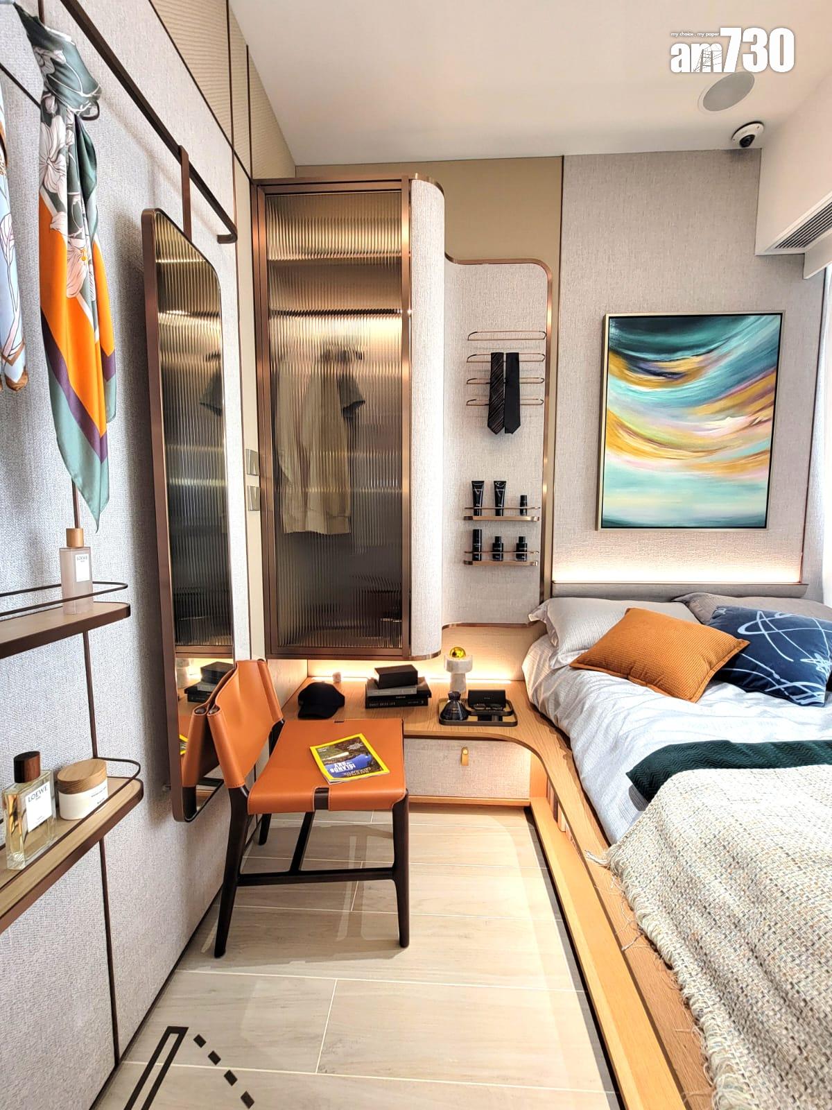 意嵐示範單位|316呎一房 設延伸枱面夠實用 波浪形設計切合海岸主題(多圖有片)|屯門新盤