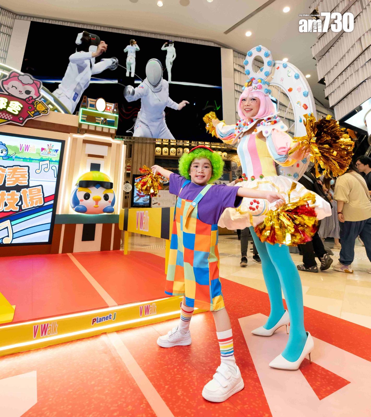 新地V Walk及V city斥逾680萬作暑期推廣 按年增10%|商場動態