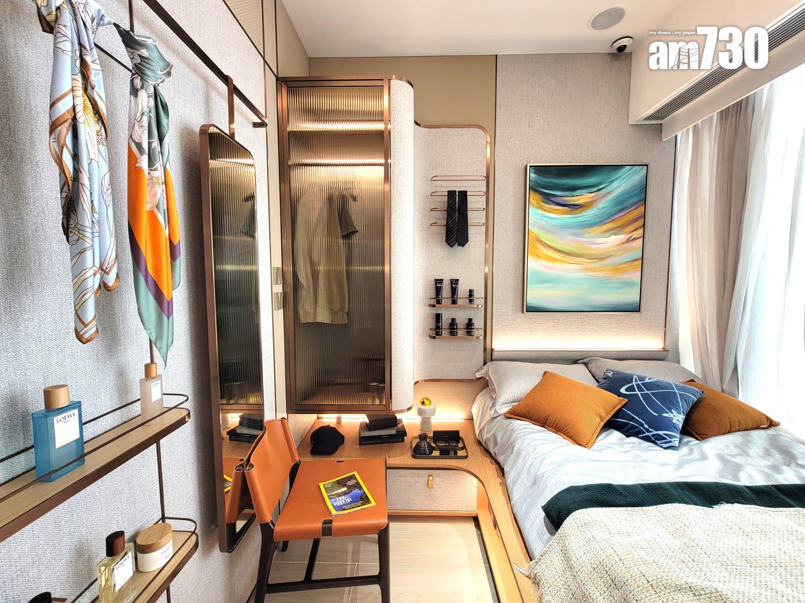 意嵐示範單位|316呎一房 設延伸枱面夠實用 波浪形設計切合海岸主題(多圖有片)|屯門新盤