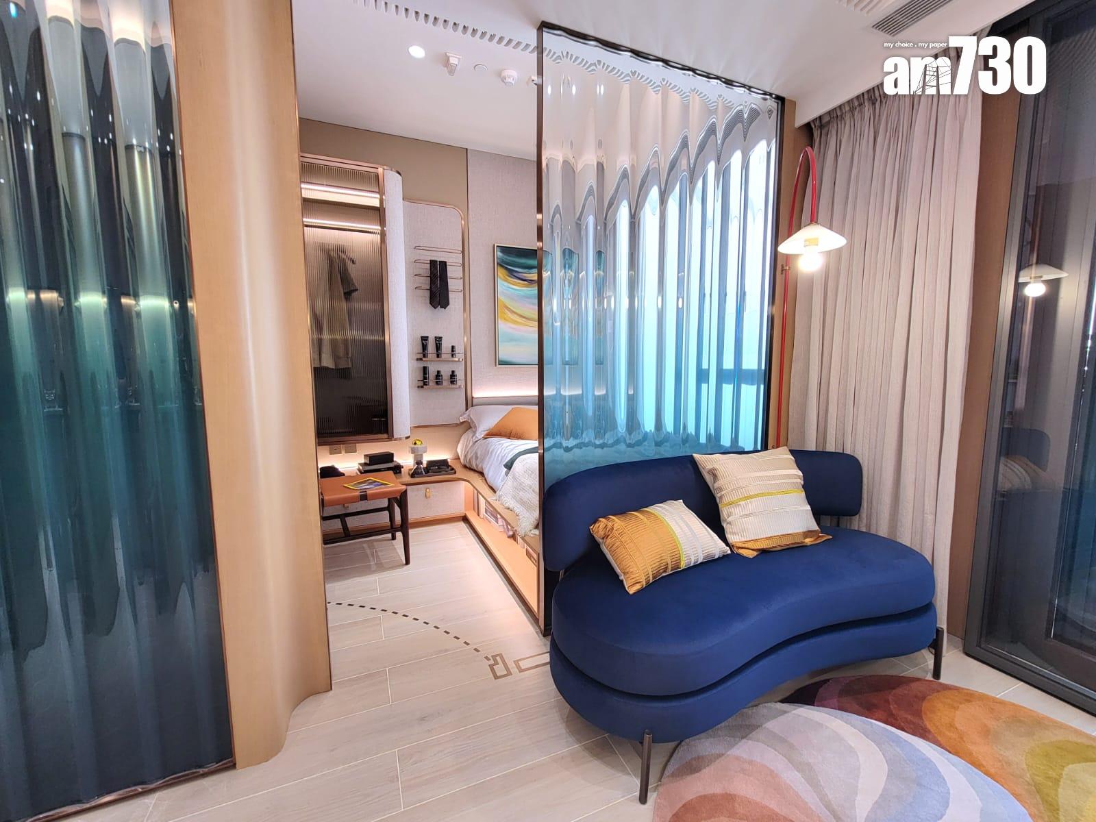 意嵐示範單位|316呎一房 設延伸枱面夠實用 波浪形設計切合海岸主題(多圖有片)|屯門新盤