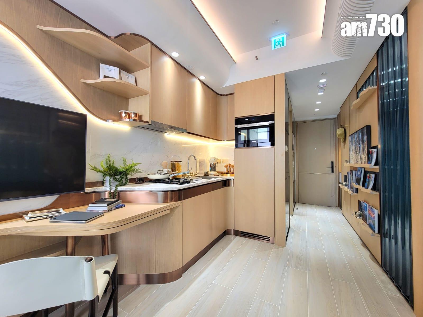 意嵐示範單位|316呎一房 設延伸枱面夠實用 波浪形設計切合海岸主題(多圖有片)|屯門新盤