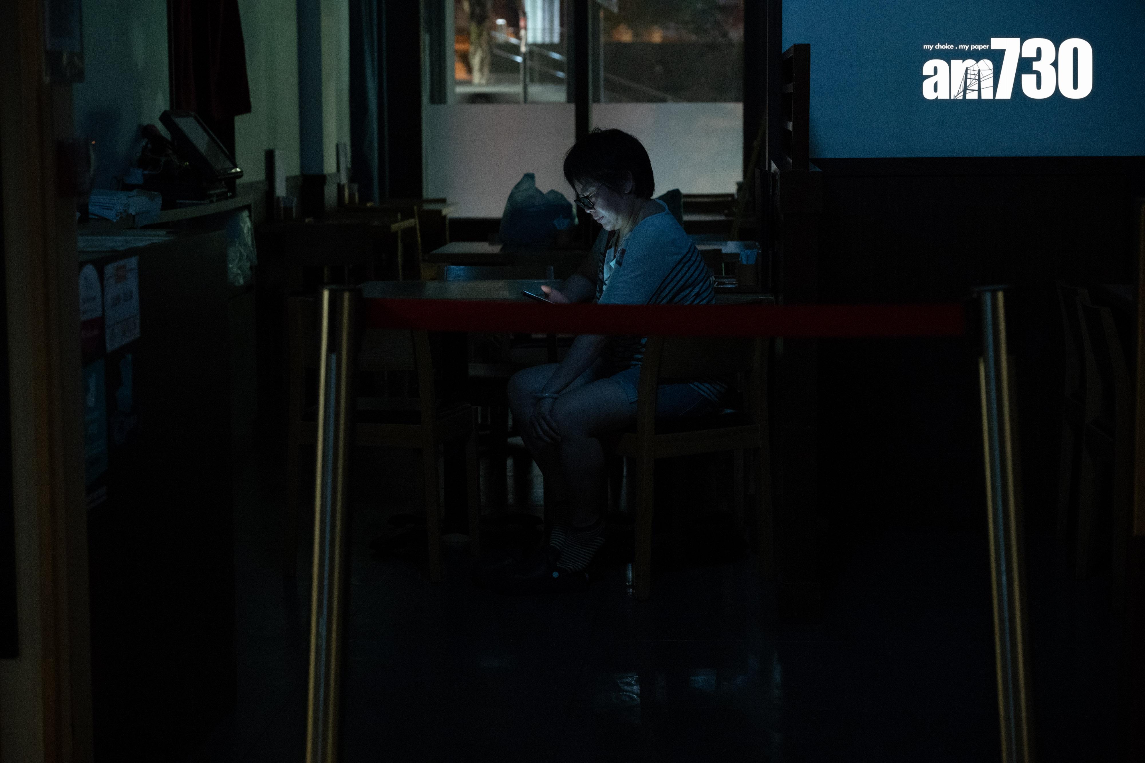 黃大仙停電︱中電提交調查報告 指兩地下電纜接頭曾受外物干擾 (資料圖片/陳奕釗攝)