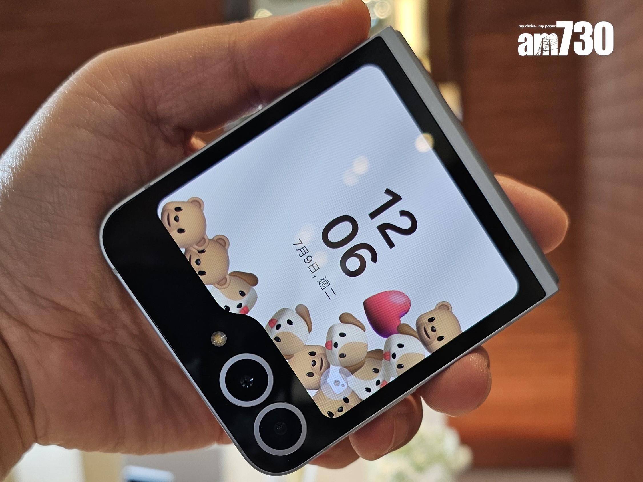 互動螢幕牆紙可以與用家互動。