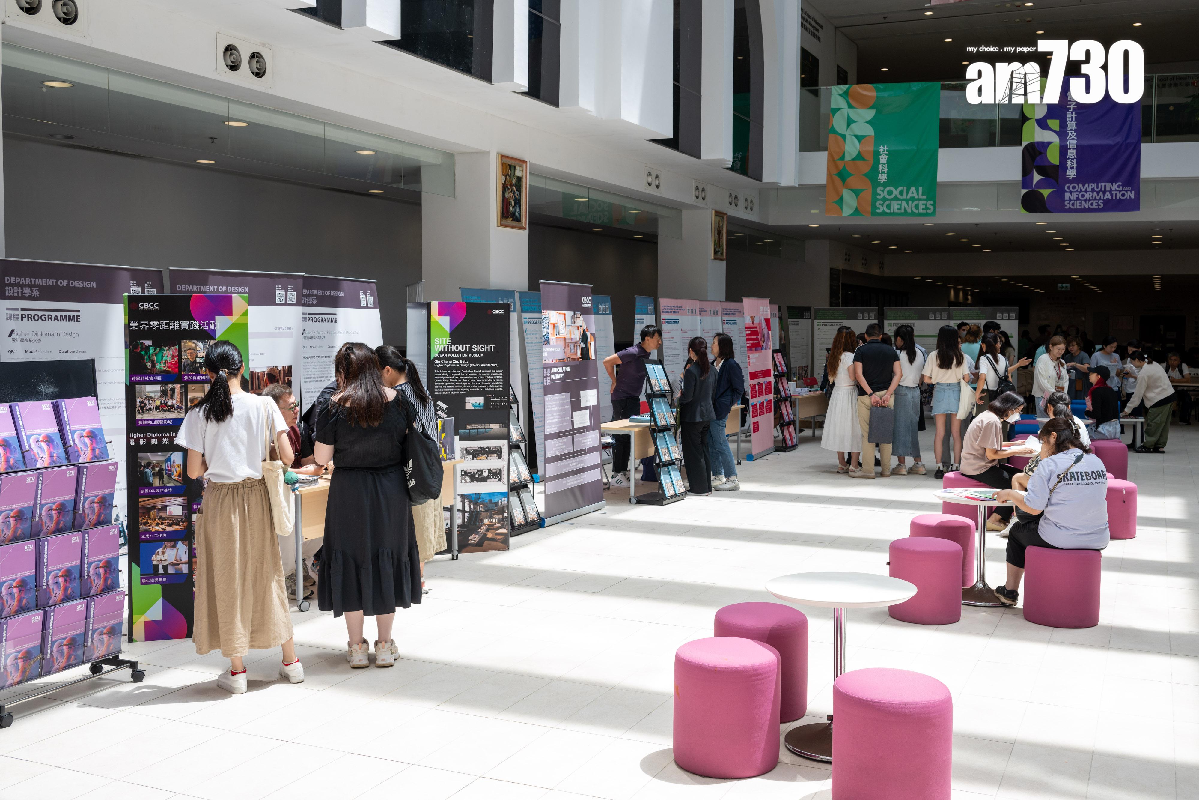 聖方濟各大學申請率升13% 副校長梁詩明:讓不同起點的學生最終都可以讀到大學 (陳奕釗攝)