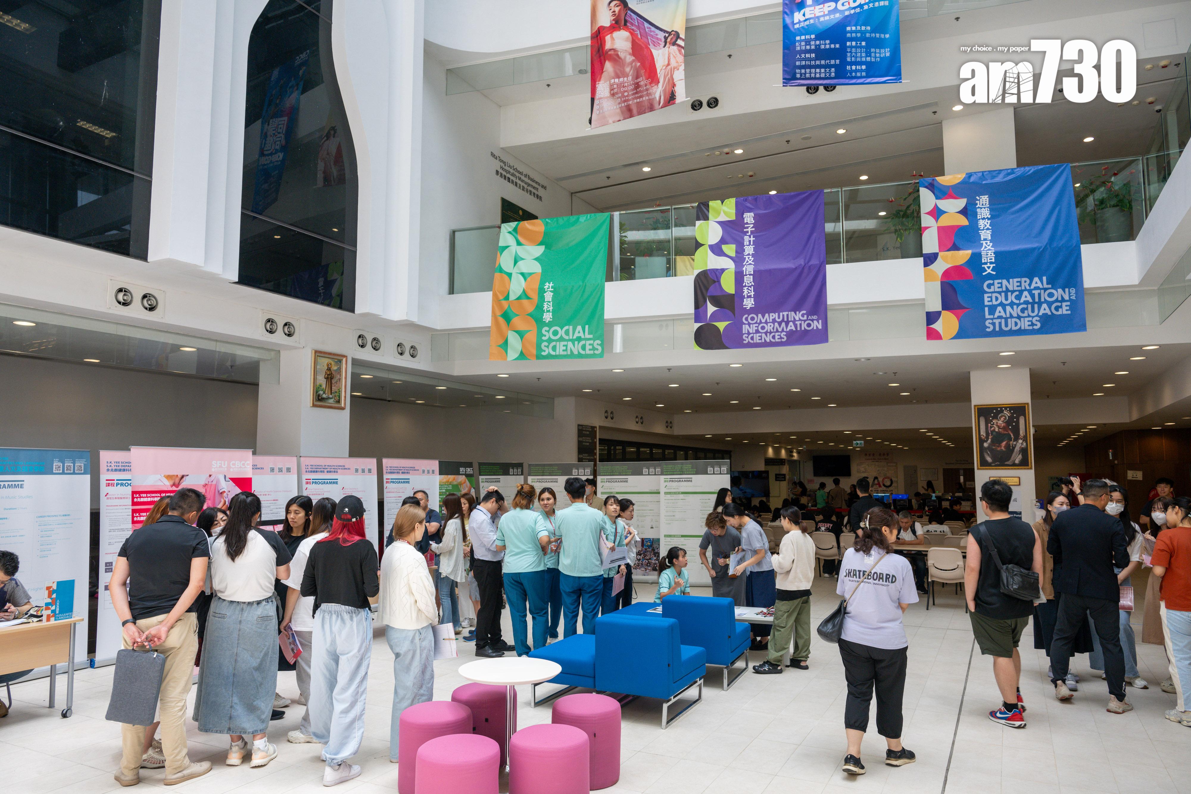 聖方濟各大學申請率升13% 副校長梁詩明:讓不同起點的學生最終都可以讀到大學 (陳奕釗攝)